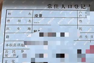 必威平台注册登录
